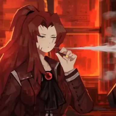 Profile image of Gebura