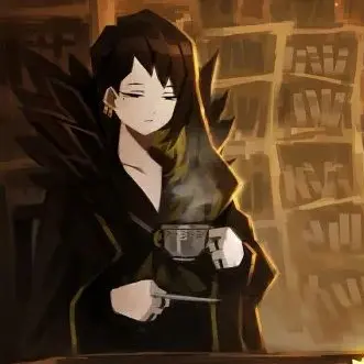 Profile image of Binah