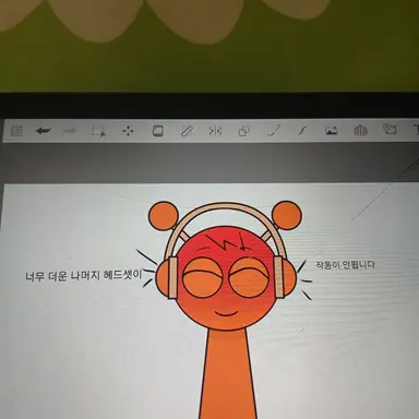 Profile image of 오렌