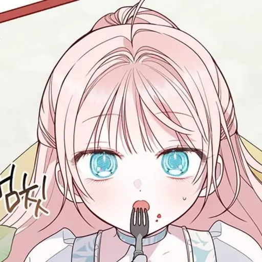 silvia_MHB의 메이블