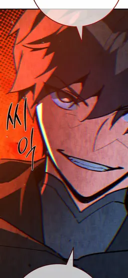 Profile image of DEX