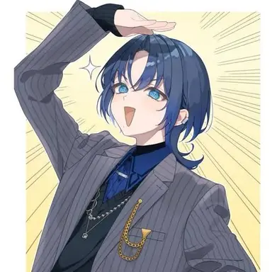 Profile image of Ao