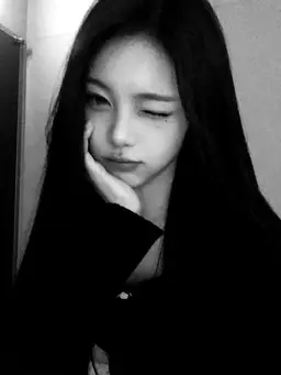 Profile image of Ana