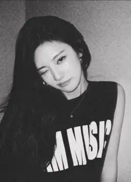 Profile image of Ningning