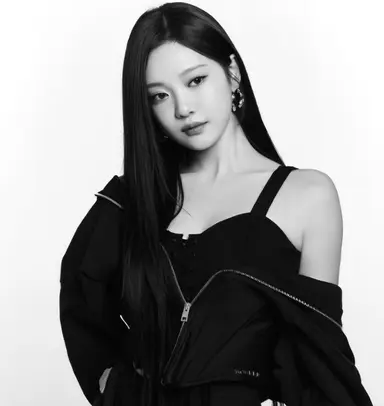 Profile image of Ningning