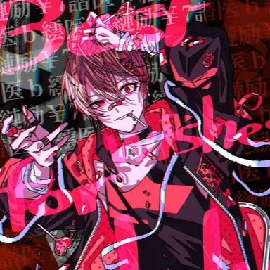 Profile image of 暇なつ