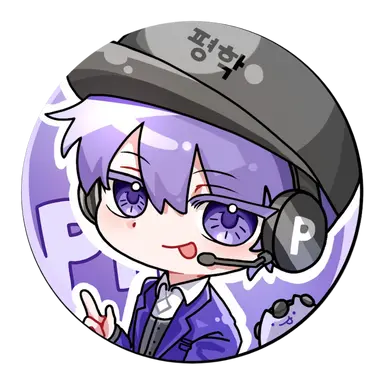 Profile image of 평학