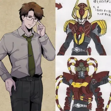 Profile image of スパイダ