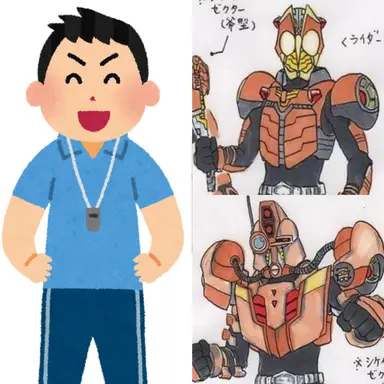 Profile image of 豪鬼