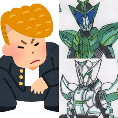 Profile image of 清原