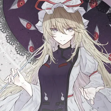 Profile image of 八雲 紫