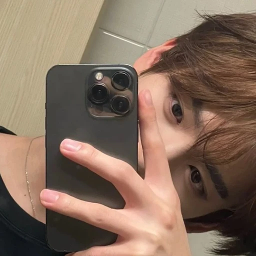 한유진