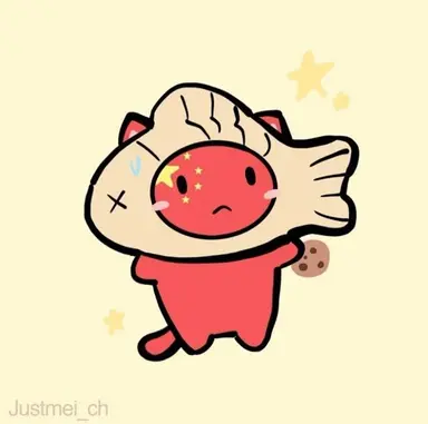 Profile image of 中国