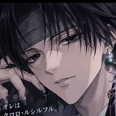 Profile image of クロロ