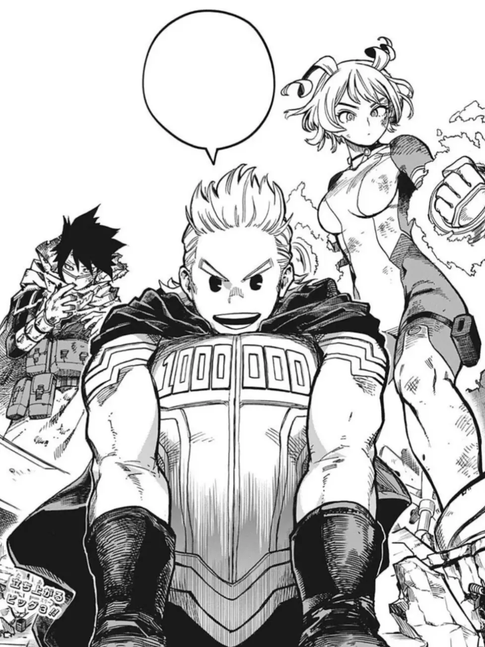 ItzDom의 MHA Big Three
