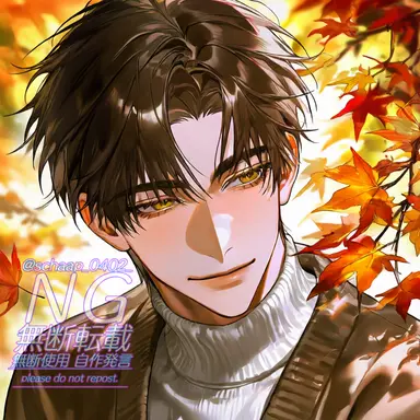 Profile image of 智秋
