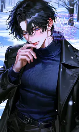 Profile image of 冬慈