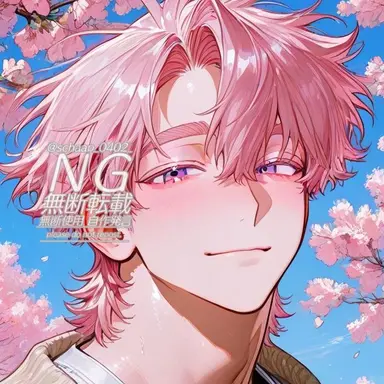 Profile image of 츠키하루