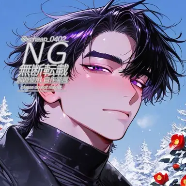 Profile image of 토우지