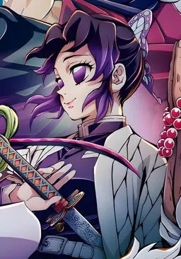 Profile image of Shinobu Kocho