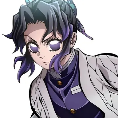 Profile image of Shinobu Kocho