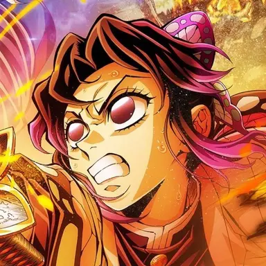 Profile image of Shinobu Kocho