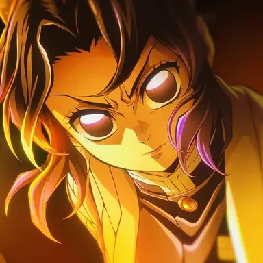 Profile image of Shinobu Kocho