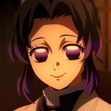 Profile image of Shinobu Kocho