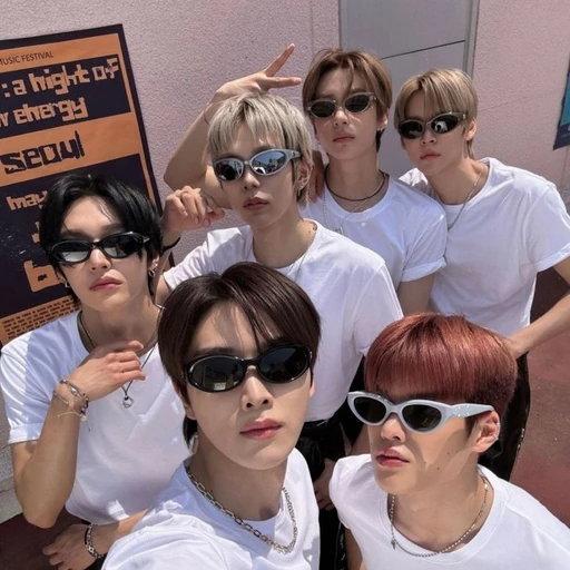 라이즈와 같은 그룹