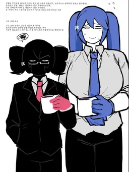 Profile image of 테토