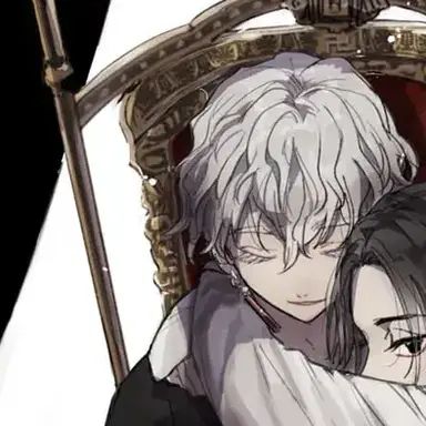Profile image of 黒川 イザナ