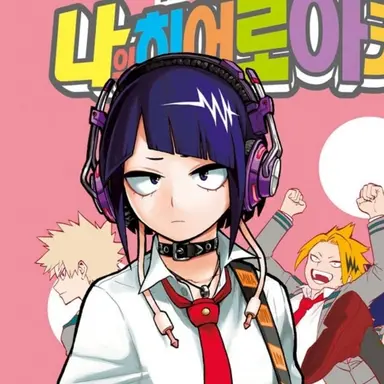 Profile image of 지로 쿄카