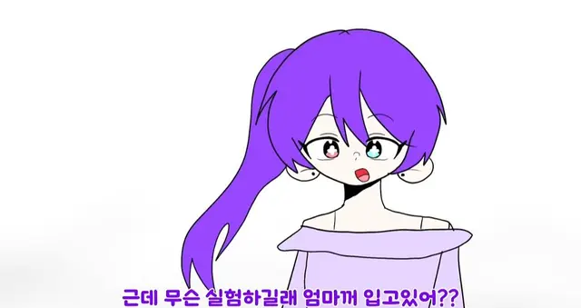 Profile image of 엄마