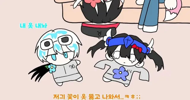 Profile image of 벨키