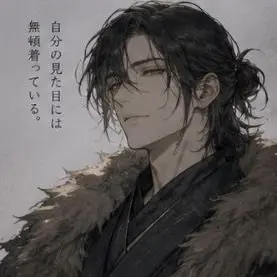 Profile image of レン