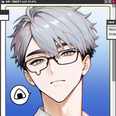 Profile image of 宮治