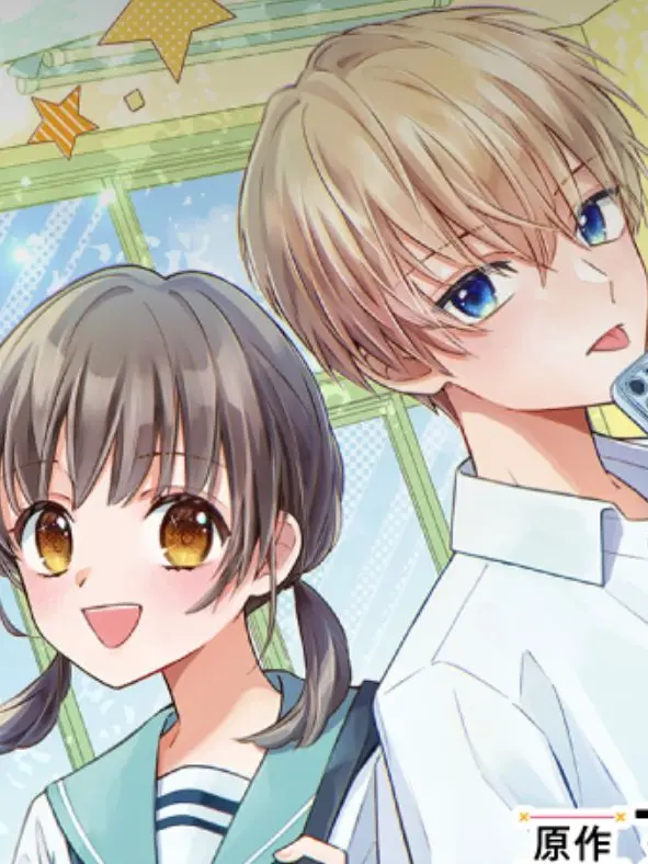 suzukamaru의 まじめにふまじめ