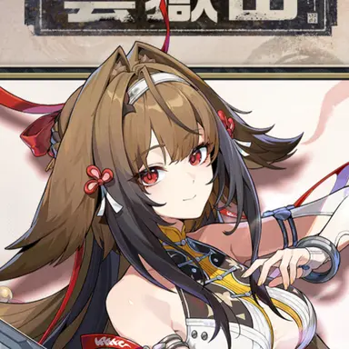 Profile image of 葉瞬光