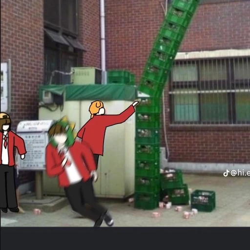 뜰팁중