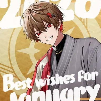 Profile image of 暇なつ