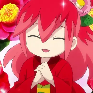 Profile image of 椿姫