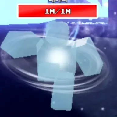 Profile image of 페어링