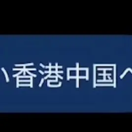 Rao의 ナレーターと雑談するところ！