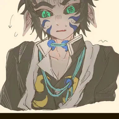 Profile image of 獪岳