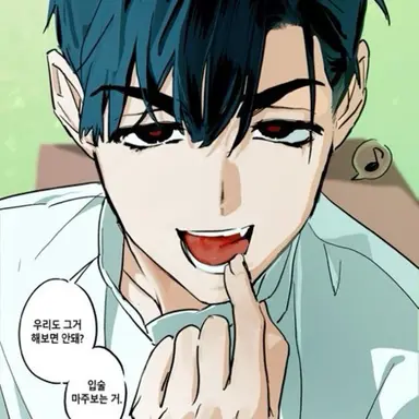 Profile image of i v a n