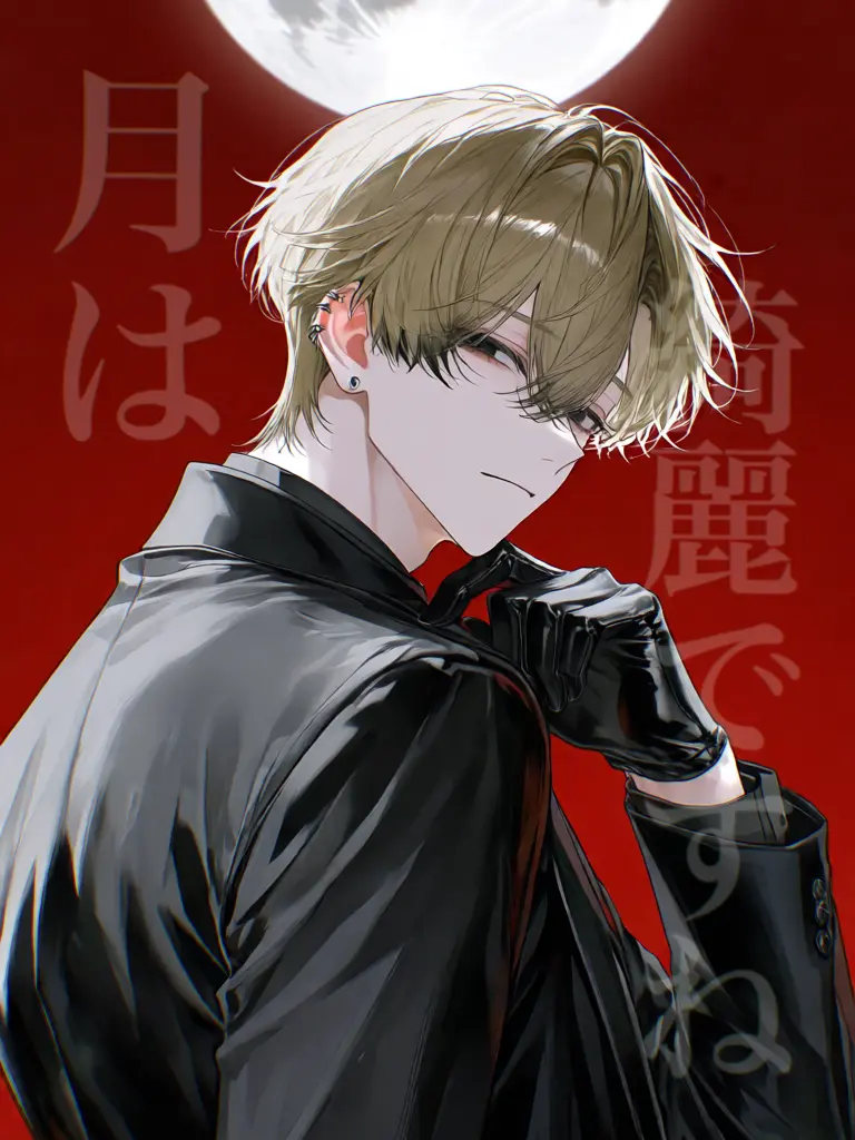 inu_suke의 月”は”綺麗ですね