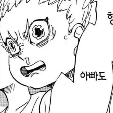 Profile image of 호시우미 코라이