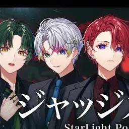 Profile image of れる