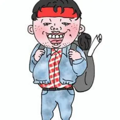 Profile image of 田中 五二郎