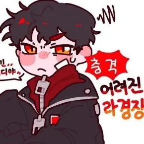 Profile image of 서라더.